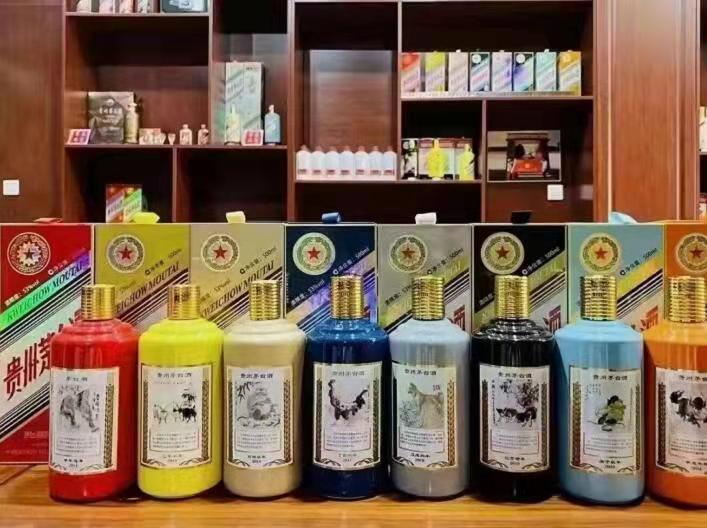 泗洪名酒鉴定部分方法